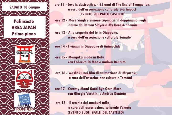 Programma Casale Comics 2022 - Sabato Programma Casale Comics 2022 - Sabato